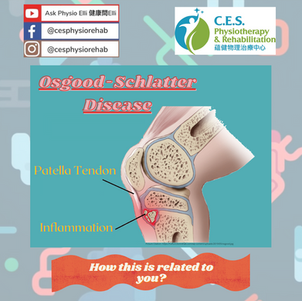 Osgood-Schlatter Disease – Why Is It Important to Know?