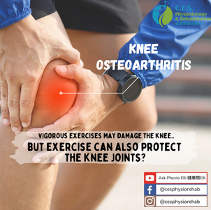 Suffering from knee pain? Try these exercises!