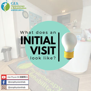 What does an Initial Assessment look like?