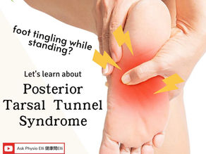 Posterior Tarsal Tunnel Syndrome