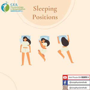 Sleeping positions
