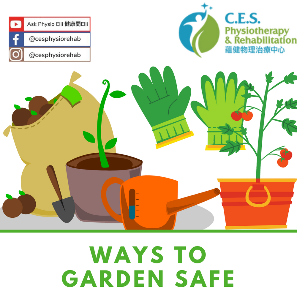 Ways to Garden Safe