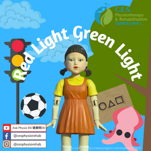 Red Light Green Light