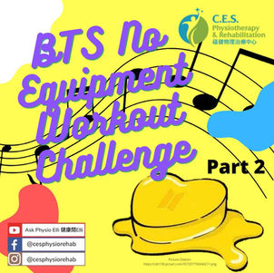 BTS No-Equipment Workout Challenge – Part 2