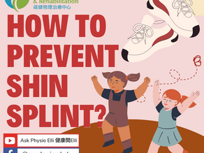 How to prevent shin splint?