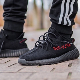 Adidas Yeezy Boost 350