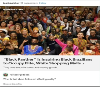 There is no Black Panther in Brazil