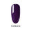 Thumbnail: Cadburys - Gel Polish - 15ml