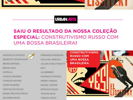 Benedito Silva / Construtivismo Russo