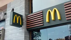 Prodaja McDonald'sa u svijetu pala prvi put u više od tri godine