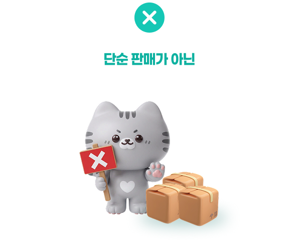 Group 1597884167.png