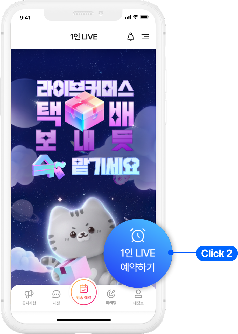 Group 1597884172.png