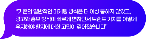 Group 1597886070.png