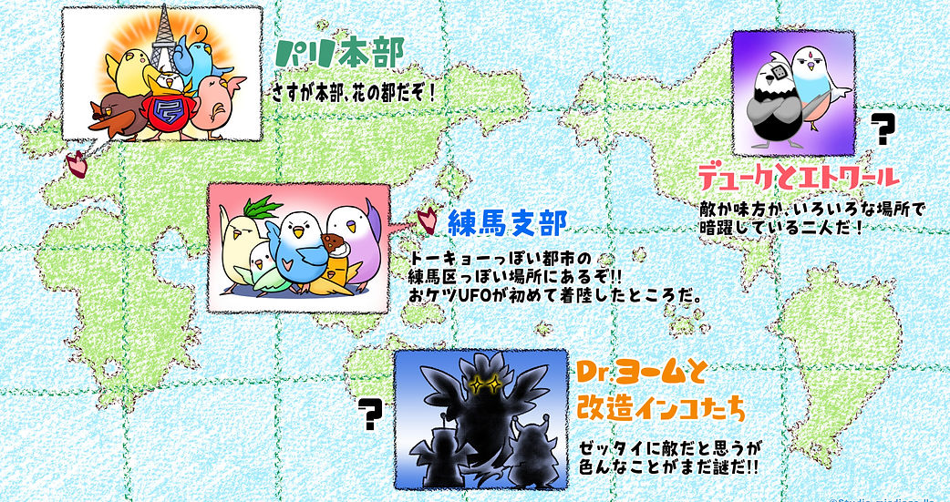地図インフォ付きs.jpg
