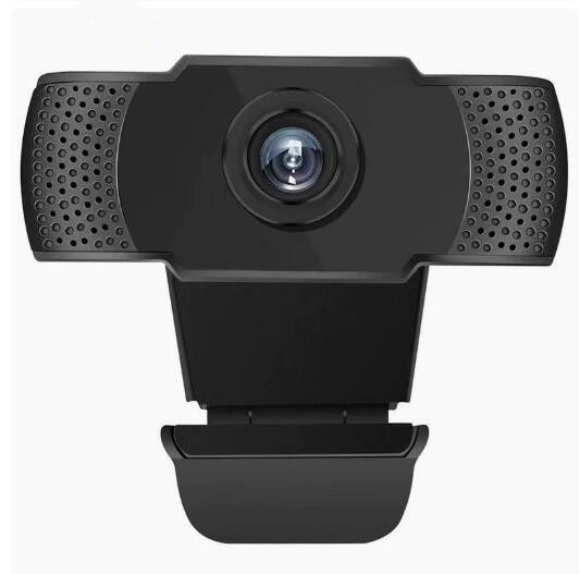 Thumbnail: Computer Network Webcam
