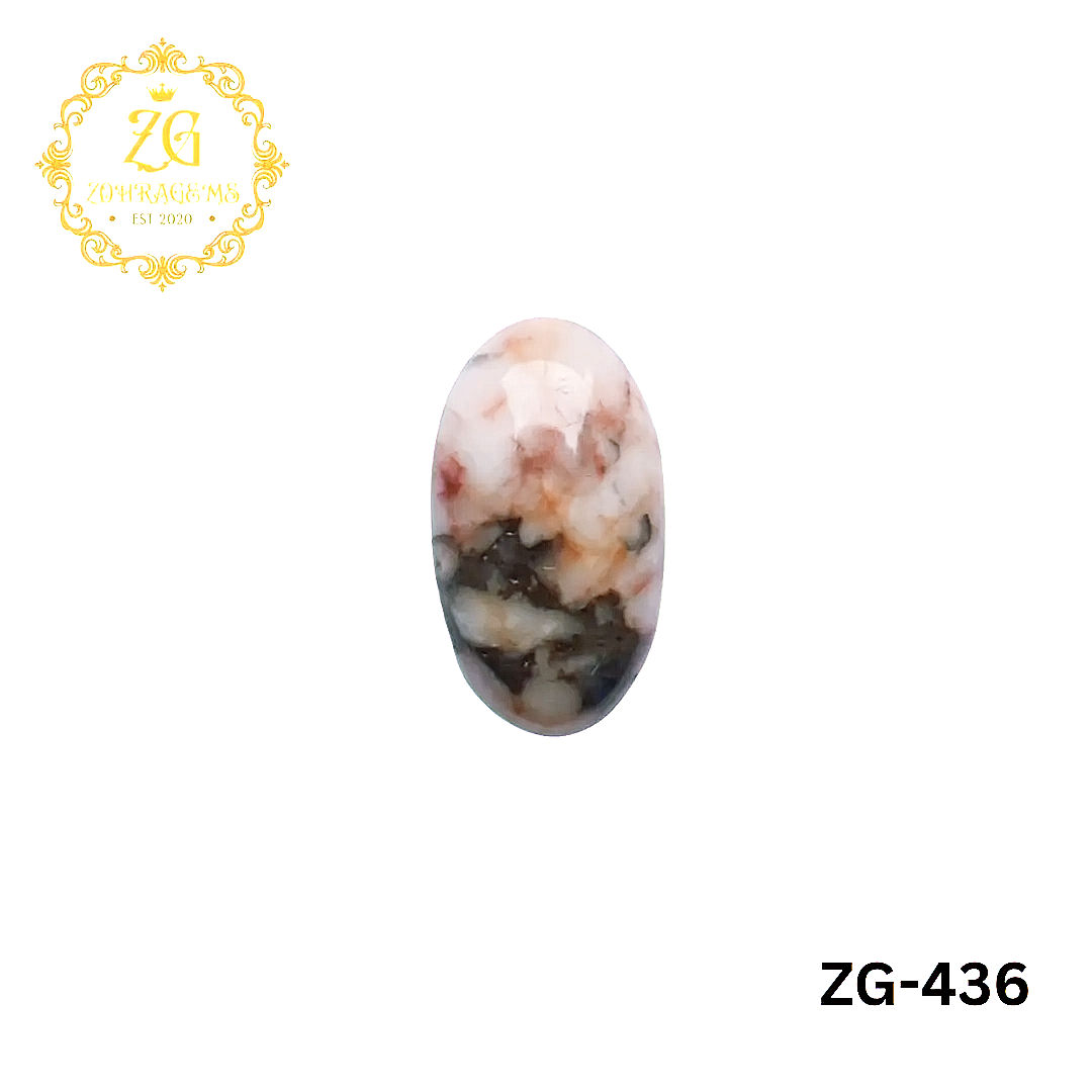 Natural Flower Agate cabochon with healing energy, perfect for chakra balance and gemstone jewelry making