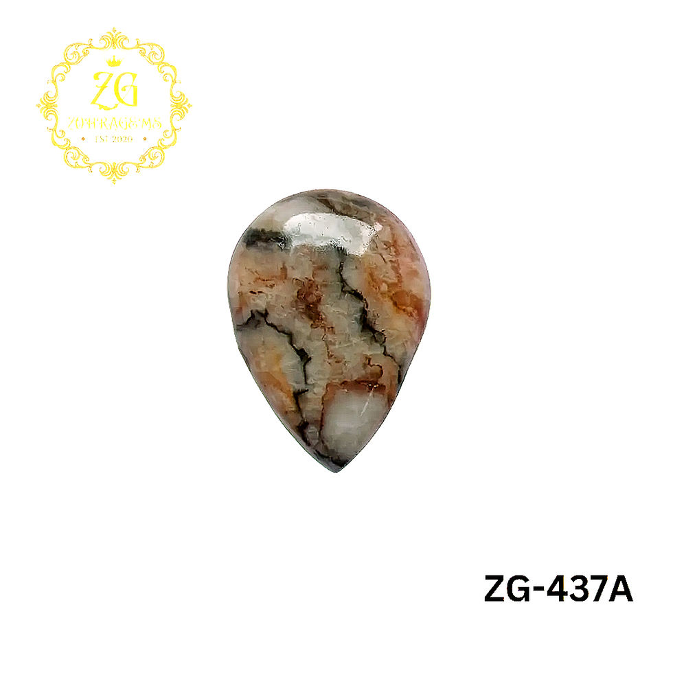 Thumbnail: Polished Flower Agate Stone Cabochon – Healing Druzy Crystal