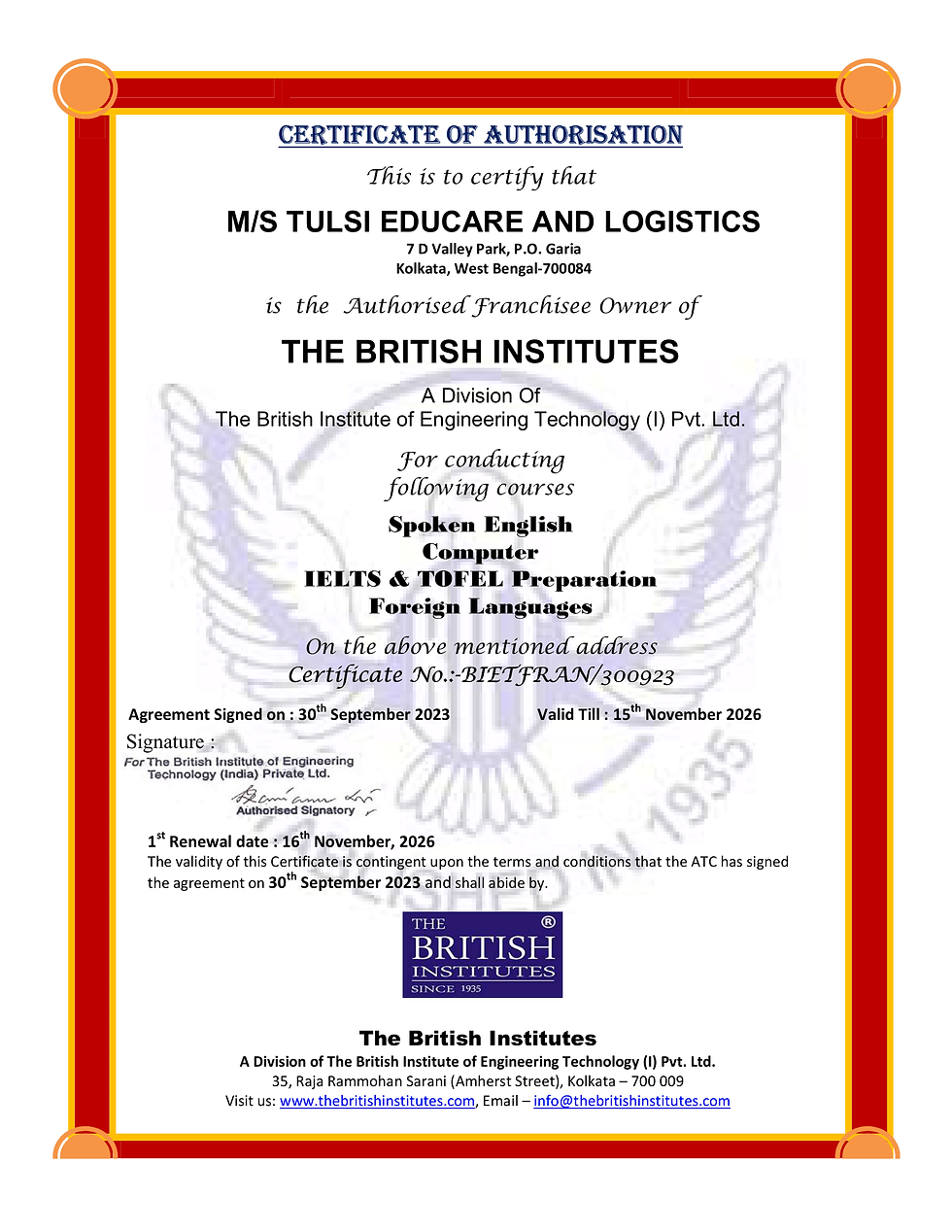 British Institutes Certificate