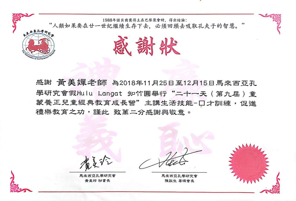 WhatsApp Image 2024-01-28 at 18.49.30