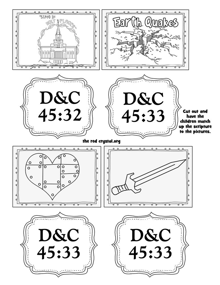 Come follow Me- For Primary, D&amp;C 45, April 26- May 2, Free LDS primary ...