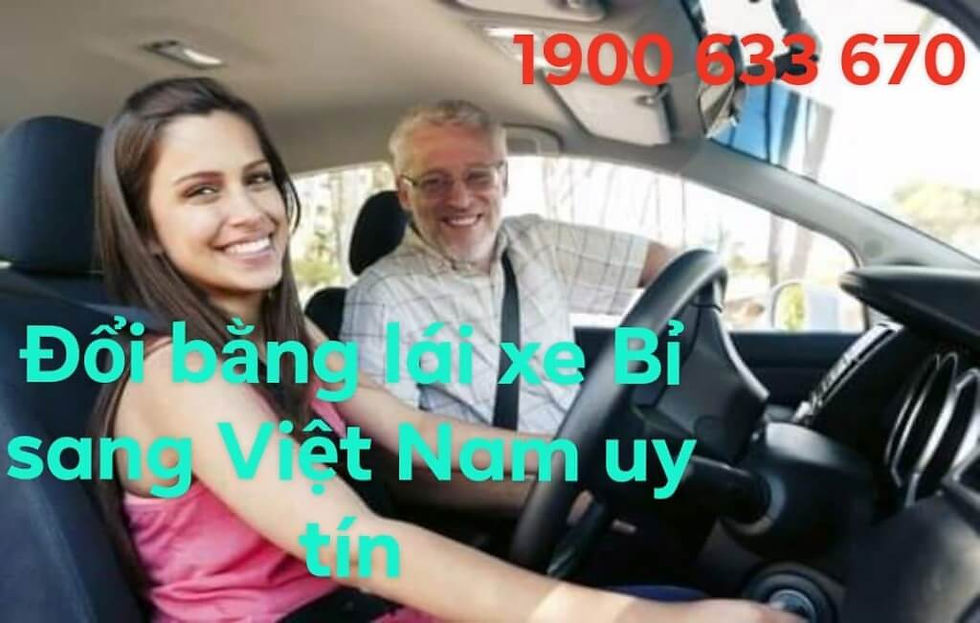 ree