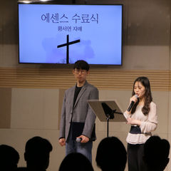 조이풀 주일예배 스케치(04/27)