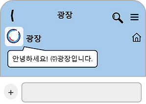 보도블럭