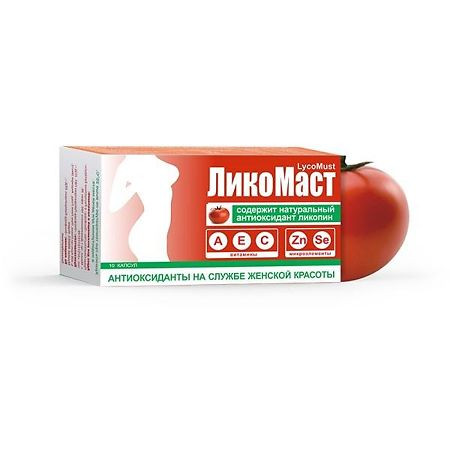 ЛикоМаст, капсулы 30 шт. | Tevaherb