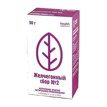 Сбор желчегонный №2, 50 г