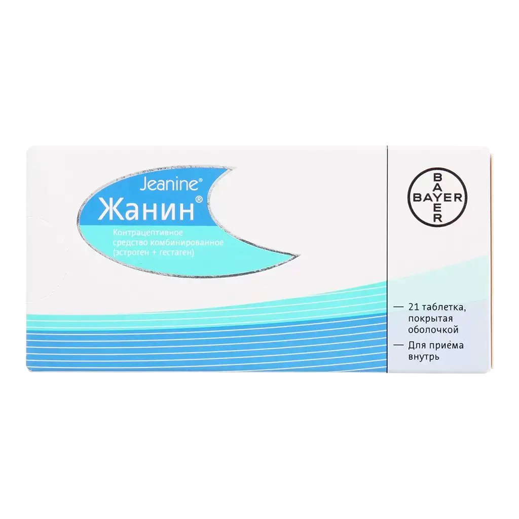 Жанин, драже, 21 шт.
