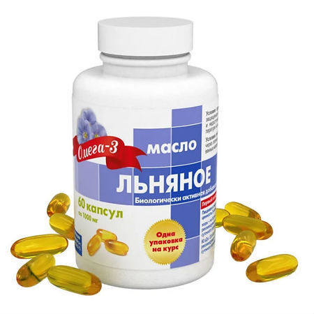 Масло Льняное, капсулы, 60 шт.