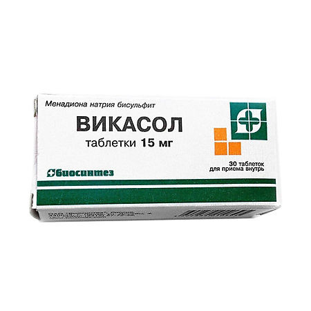 Викасол, таблетки 15 мг, 30 шт. | Tevaherb