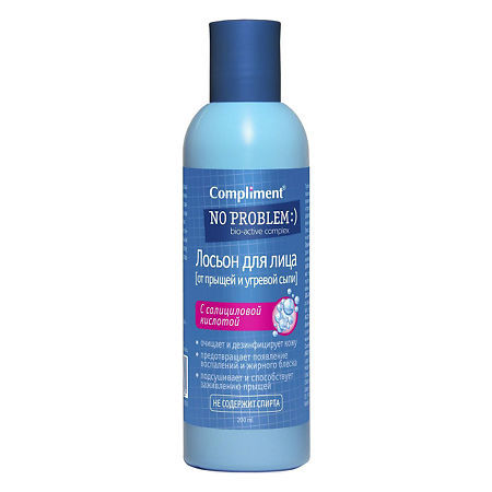 Compliment No Problem лосьон от прыщей и угревой сыпи, 200мл