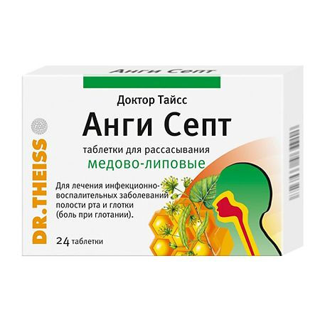 Доктор Тайсс Анги Септ таблетки для рассасывания медово-липовые, 24 шт.