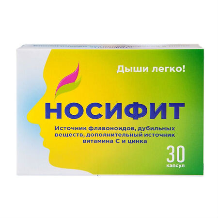 Носифит капсулы, 30 шт. | Tevaherb