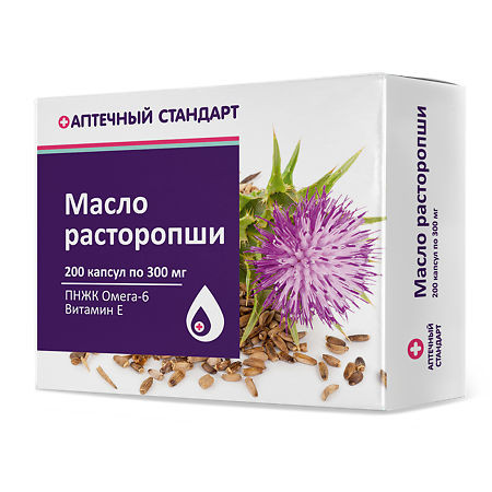 Аптечный стандарт масло расторопши капсулы 300 мг, 200 шт. | Tevaherb