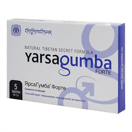 Ярса Гумба Форте таблетки 1,5 г, 5 шт.