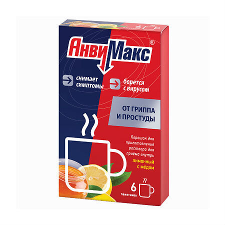 АнвиМакс Лимон с медом, пакетики 5 г, 6 шт.