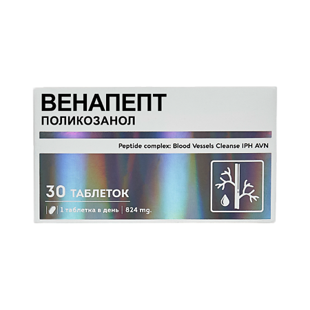 Венапепт пептидный комплекс для сосудов таблетки, 30 шт.