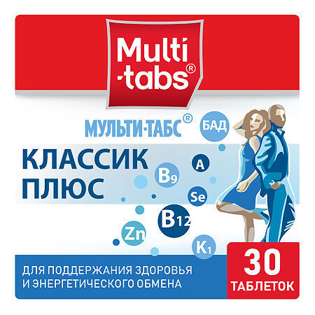 Миниатюра: Мульти-табс Классик Плюс таблетки, 30 шт.