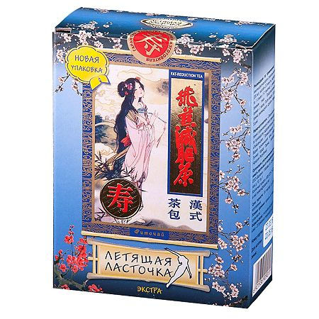 Летящая ласточка экстра, чай, 20 пак.