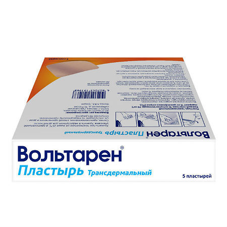 Миниатюра: Вольтарен Пластырь при боли в спине, мышцах и суставах, 15мг/сутки, 5 шт.