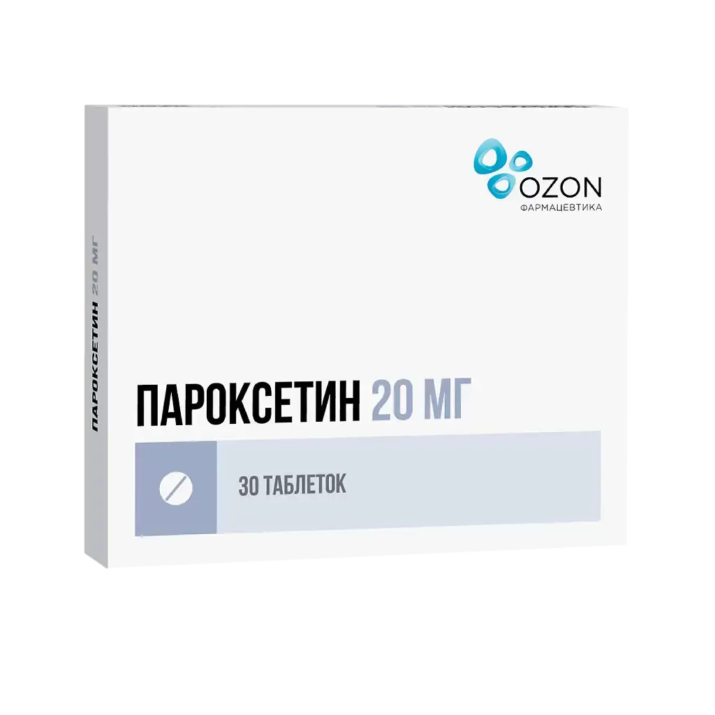 Пароксетин таблетки покрыт.плен.об.20 мг 30 шт., 30 шт.