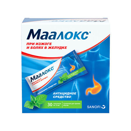 Маалокс суспензия 15 мл пакетики, 30 шт.