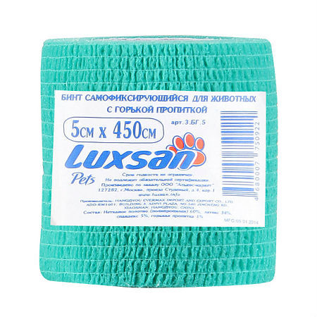 Luxsan Pets Бинт самофикс. для животных с горькой пропиткой 5 см х 4,5 м, 1 шт.