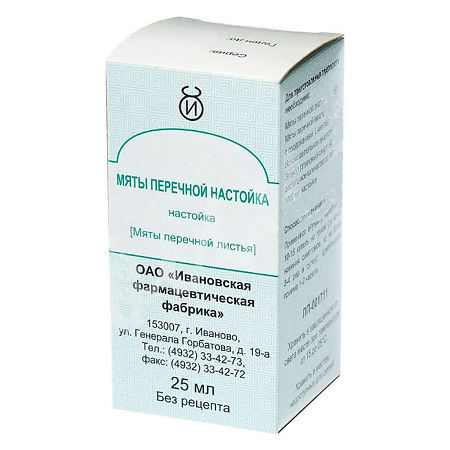 Мяты перечной, настойка 25 мл