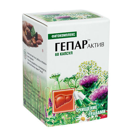 Гепар Актив, капсулы, 60 шт. | Tevaherb