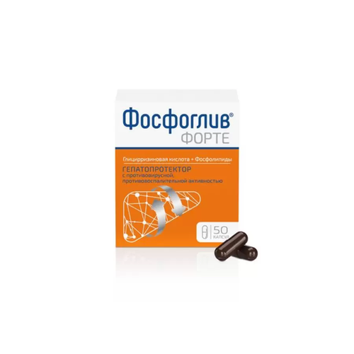 Фосфоглив форте капсулы, 50 шт. | Tevaherb