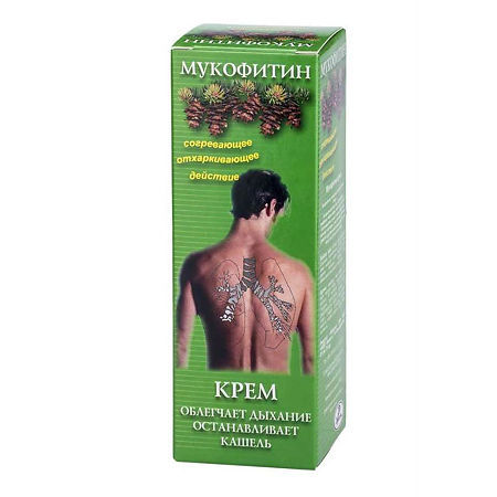 Мукофитин, крем, 50 мл
