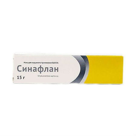 Синафлан мазь, 0.025% 15 г